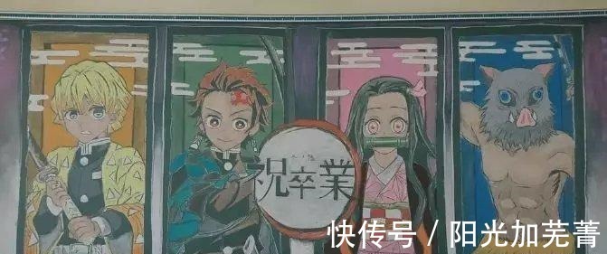 动画电影|二次元黑板报风靡校园你的名字变“你的名次”，真是太励志了！