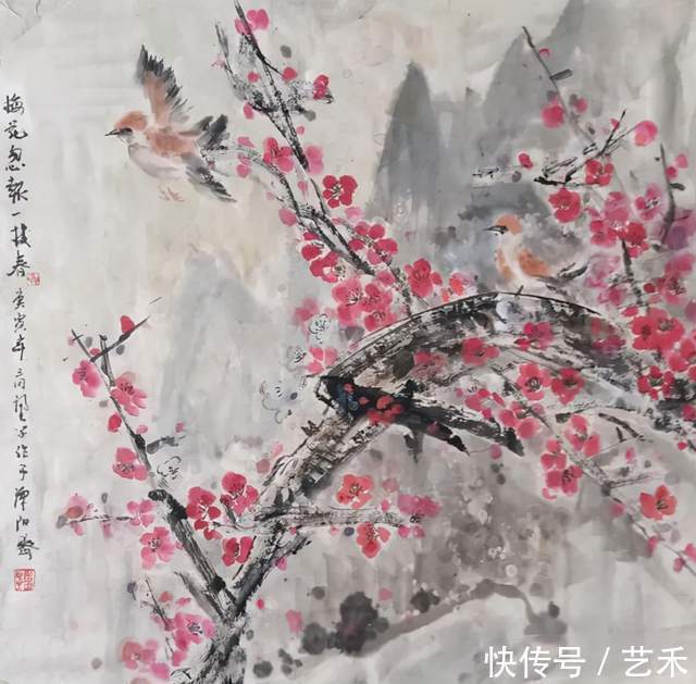 郑乃珖!谢圣望/澡雪精神——庆祝第24届冬奥会中国画24家学术邀请展