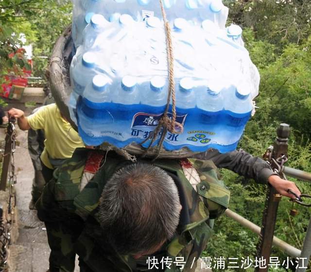 矿泉水|为什么华山上一瓶矿泉水卖10多块，游客还不觉得贵？