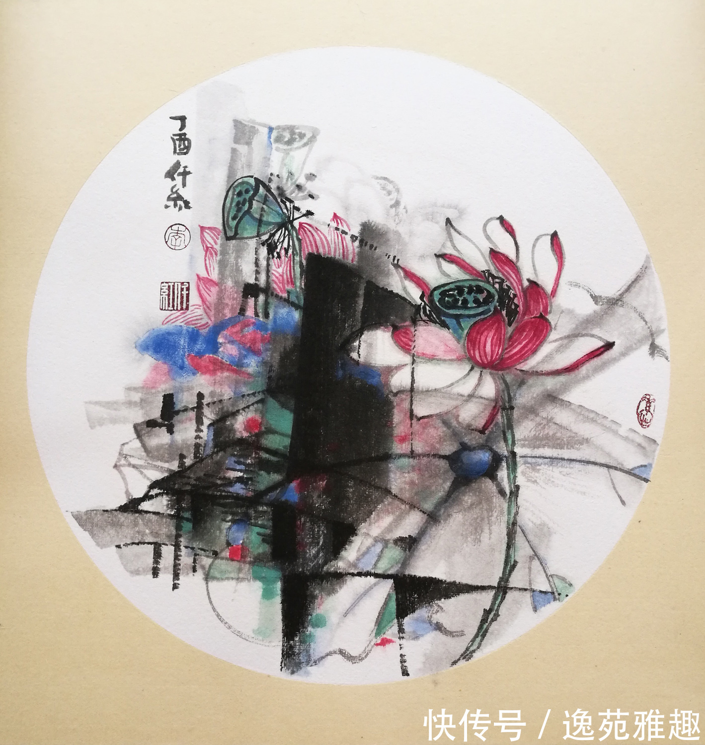 闲情@「作品欣赏」闲情雅趣,妙趣横生!画家李海雁作品欣赏