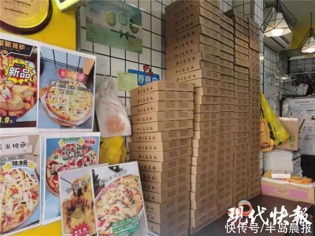 9.9元披萨店火了!真能赚到钱?