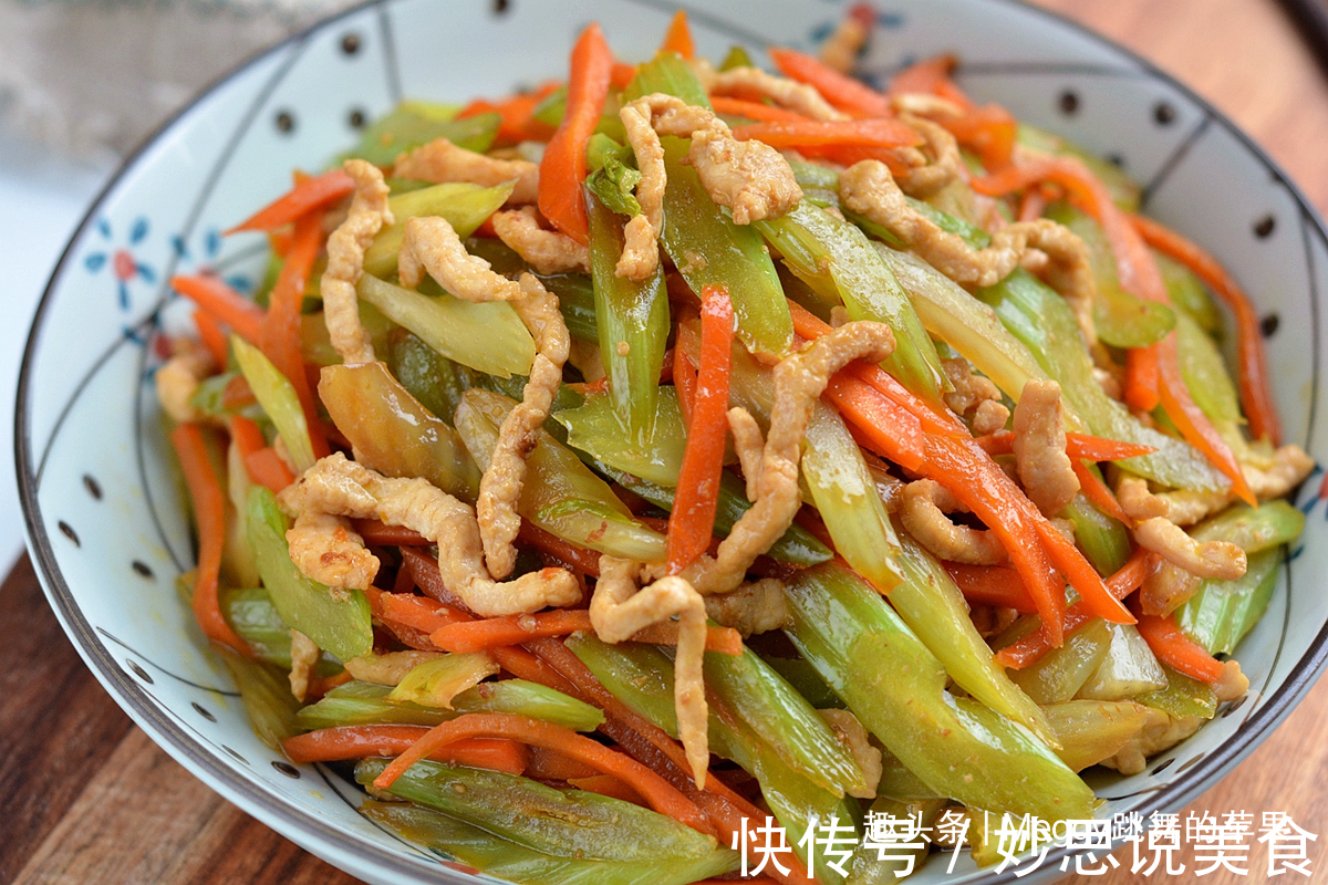 秋老虎来了,肉丝小炒开胃不上火,鲜嫩爽脆老少都吃不厌