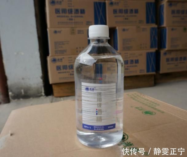 小毛|宝宝高烧39度8,宝妈用酒精降温?医生:烧再高也别用酒精