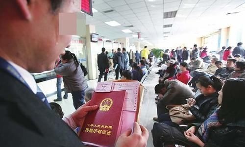 子女|买婚房时，怎么写名字？专家：冠名是个技术活，写错可能会吃大亏