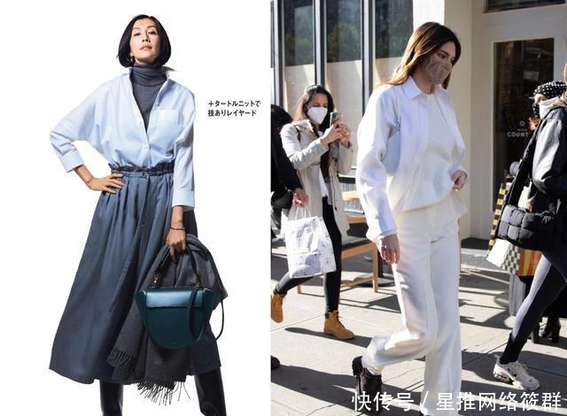 衬衫|一年四季都能穿的“衬衫”,4个搭配思路,让你在冬天时髦不平庸