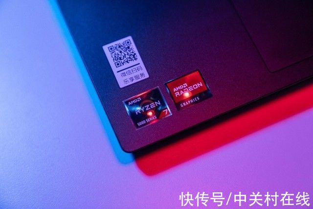 cpu|3A平台实力满满 联想拯救者R7000P 2021体验式评测