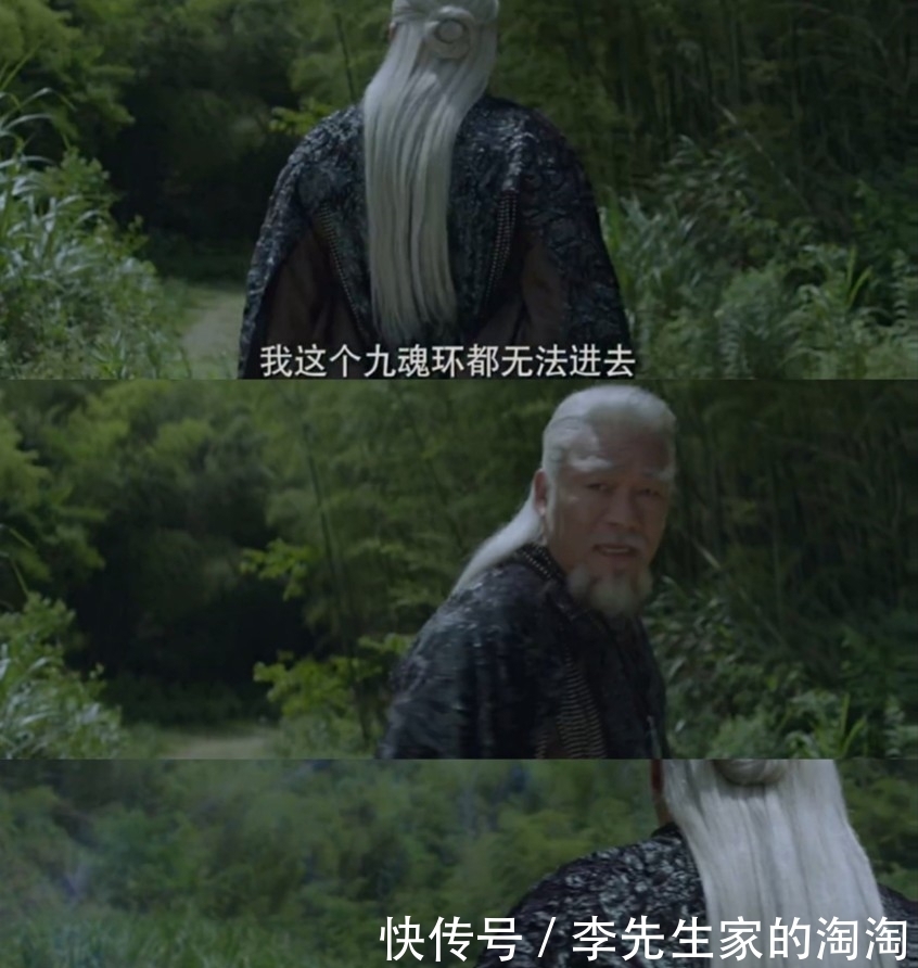 斗罗大陆剧版:阿银留下的三样东西,使唐三妥妥地超越了其他同辈