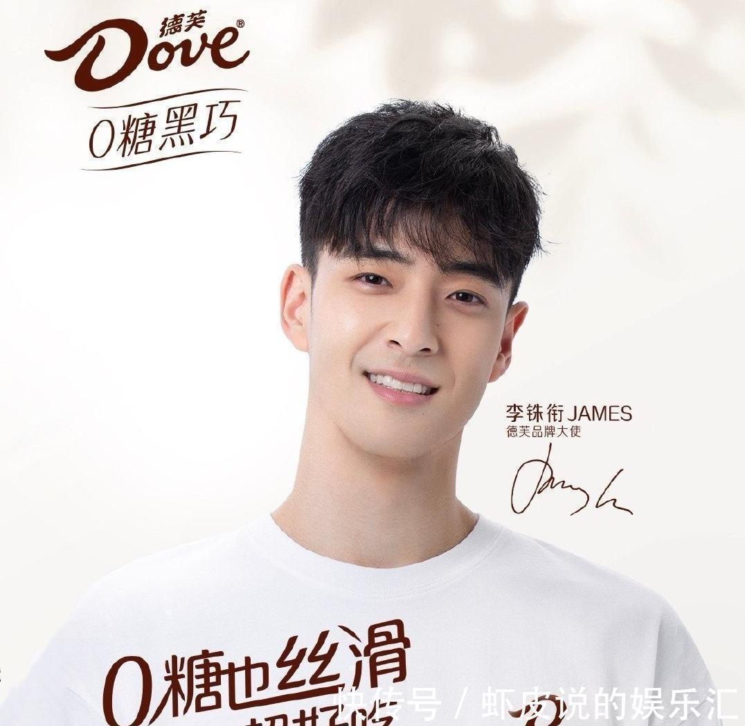 《披荊斬棘的哥哥》賽程過半:涌現5位“黑馬”,被節目帶火了