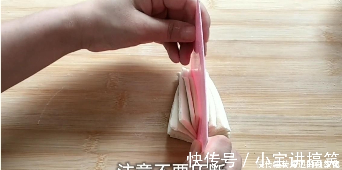 千层枣花馍|千层枣花馍不用发面,不用一滴油,层层分明,好看好吃