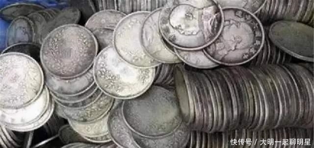 青海|青海兄妹挖出近7万枚银元,揭开数十年前藏宝秘密,上交被记功