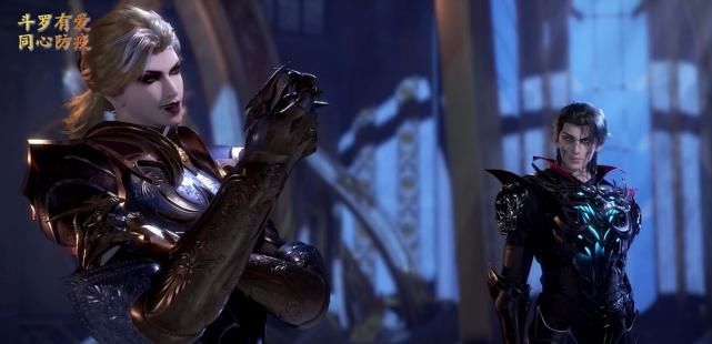 骨龙|鬼斗罗只见鬼影不见魂环,骨斗罗超强防御,他们两谁比较强?