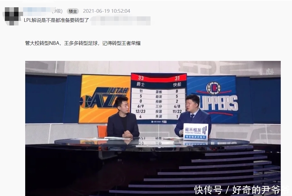 最新新闻事件_2025年易游娱乐- 易游体育官网- 易游体育APP国内重大社会热点新闻事件排行评论-闽南网