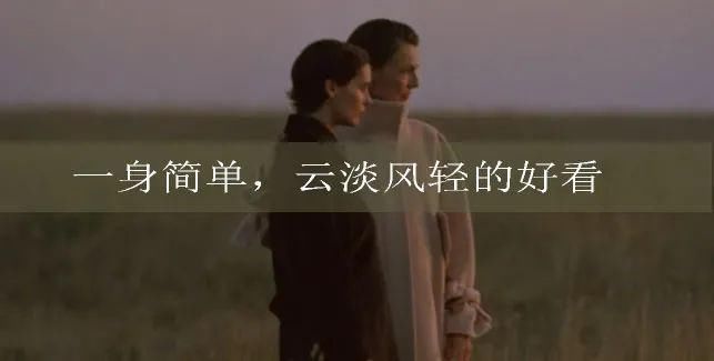  大衣|大衣搭配技巧，看这篇！