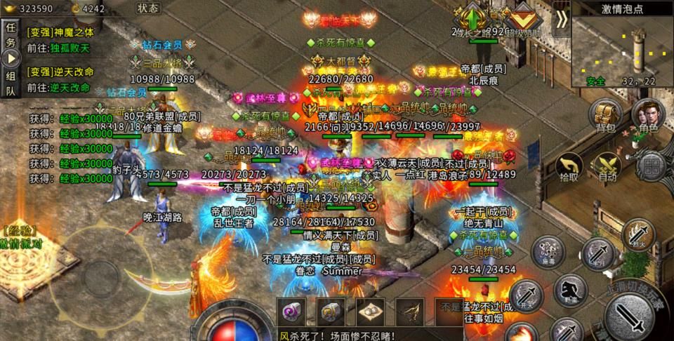 国服|热血传奇：韩服的愤怒戒指在国服为何销声匿迹