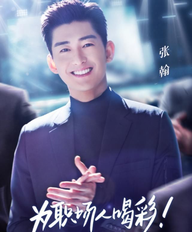 职场|芒果台推职场综艺！岳云鹏于朦胧任观察员，请到的两位老板厉害了