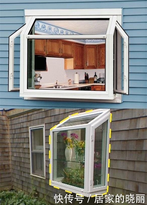 收纳|窗户别再一成不变了,外延15cm收纳多,采光更好,人见人夸!