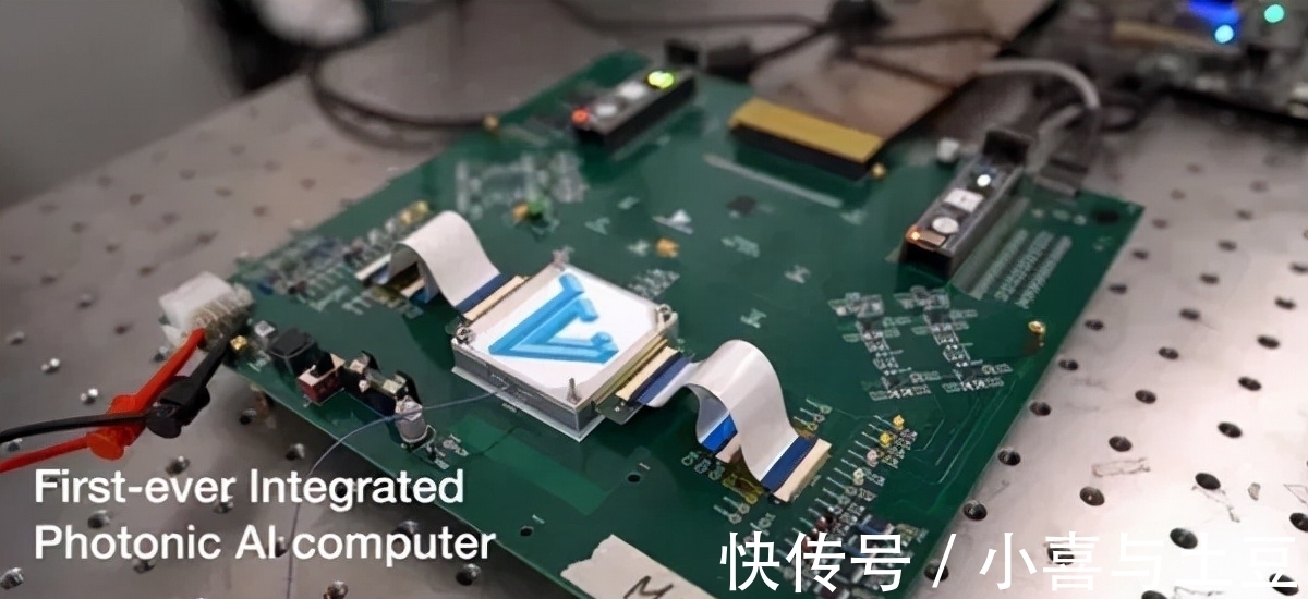 算力|曦智科技沈亦晨:用光计算达到更强算力、更低功耗