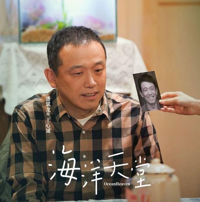 我就是演员九强诞生!潘斌龙第一,马嘉祺谢可寅纷纷晋级总决赛