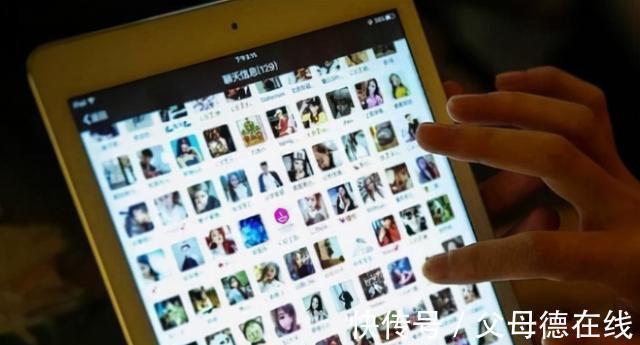 隐私|微信朋友圈“四不晒”，严重的可能会被封号