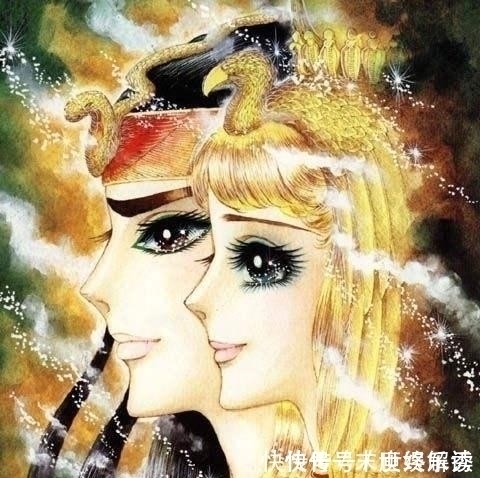 尼罗河的女儿|日漫《尼罗河的女儿》已连载45年,作者都86岁了,竟还未大结局?