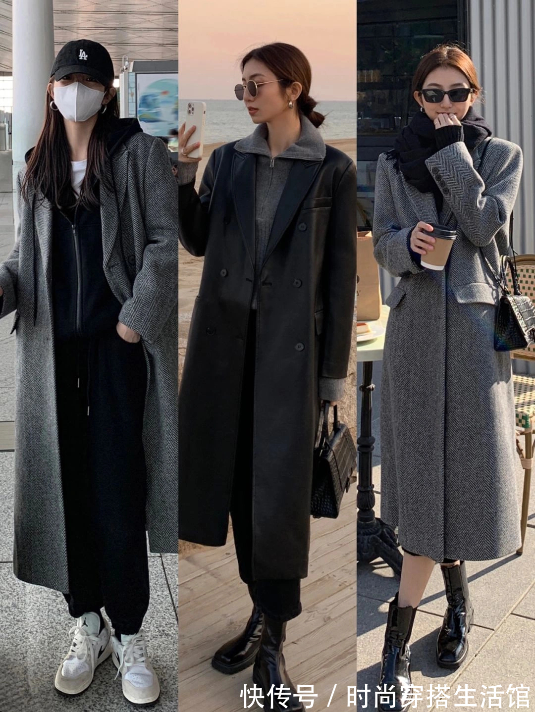 大衣|不管穿大衣还是羽绒服,建议搭这“4种”裤子,显高显瘦显腿长