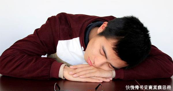 习惯|男性雄性激素旺盛,通常有这3个习惯,占一个也不错