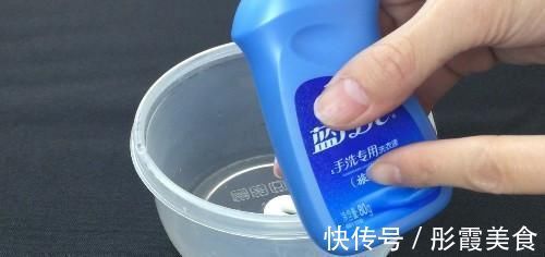 羽绒服送去干洗费时费钱，用这个小窍门，自己在家也能洗羽绒服