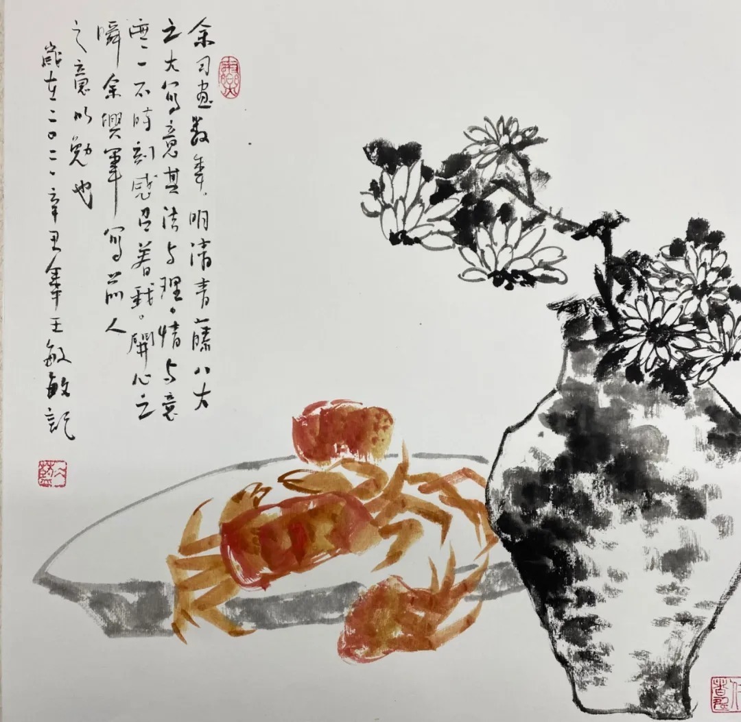 蔡玲!《书画南北方》一一《写意生活艺术组合》迎春中国画小品展
