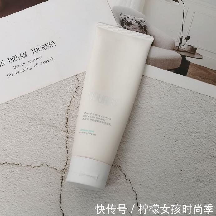 这个春夏,我要让这5款氨基酸洗面奶“c位出道”,你一定会爱上