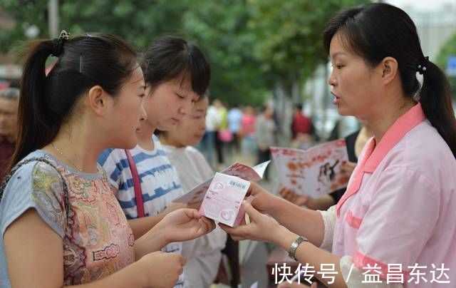 备孕|几块的叶酸和几百块的叶酸有何区别 原来是这样,孕妈别浪费钱了