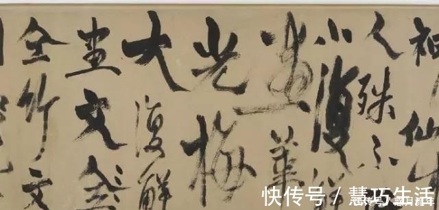 书法&丑书鼻祖杨维桢，将章草、今草、行草书相结合，却美倒无数人