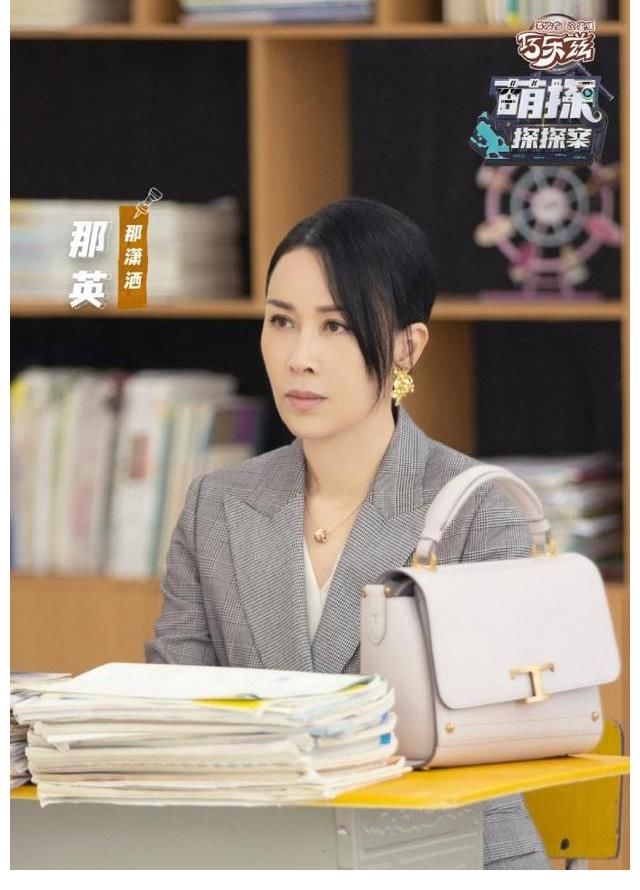 朱朝陽|《萌探探探案》圓滿收官 那英被評為最真情實感探員