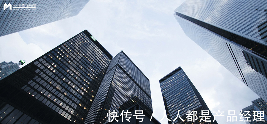 数字化时代下,互联网产品是怎样改变我们工作方式的?