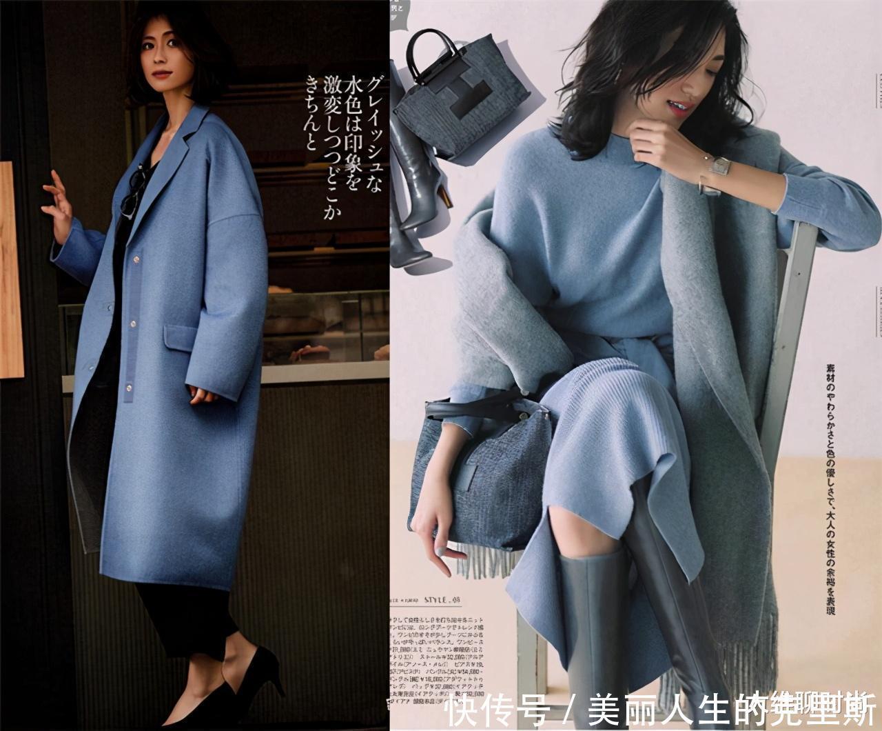 高级|秋冬不可错过浅蓝色与咖啡色搭配,太好看,是个高级的配色