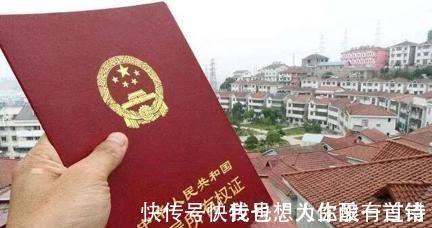 老人|2021年,房产继承遗嘱有“变动”,独生子女不能直接继承父母房产