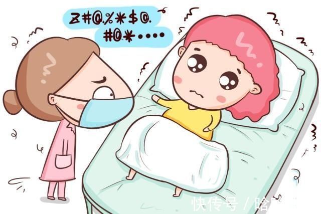 妈妈|胎动频繁或者减少正常吗?这种胎动要注意!