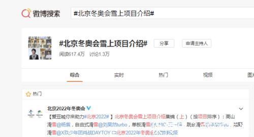 原來除了肖戰(zhàn)和王一博，還有華晨宇和楊紫等藝人，給觀眾好消息