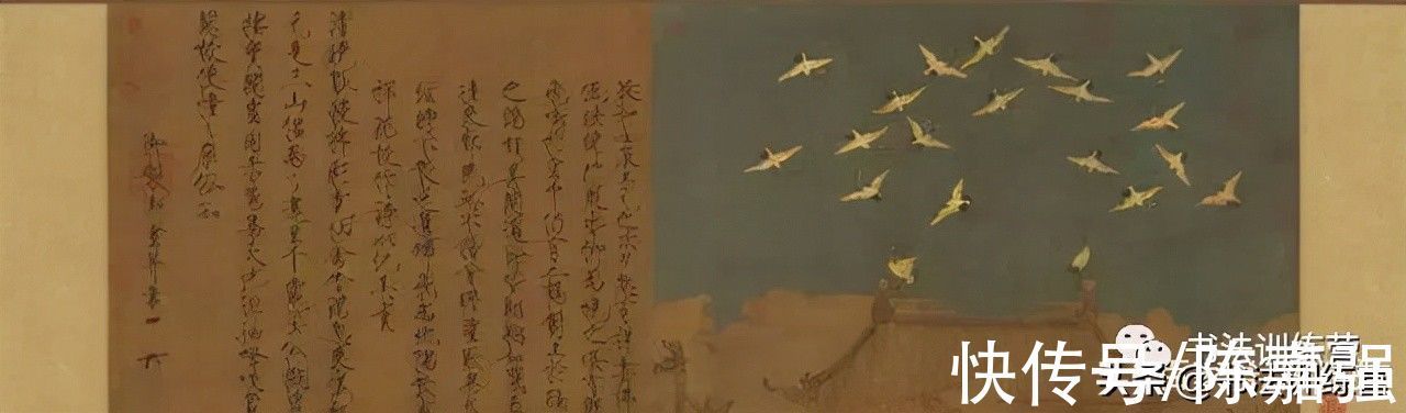 嘉强&学书法的4条金律,让你练字更有效率,书法老师的甘苦之言