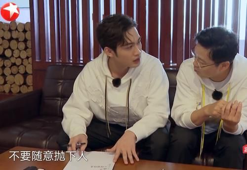 王彥霖|極限挑戰(zhàn)寶藏行，我被王彥霖和張彬彬笑撅了！