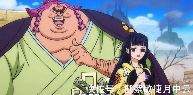 布鲁克|海贼王中气质独特的8位女装大佬,小菊女装以假乱真