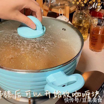 #清香麻爽秒入魂#藤椒咖喱鸡:绝配米饭,一秒爱上