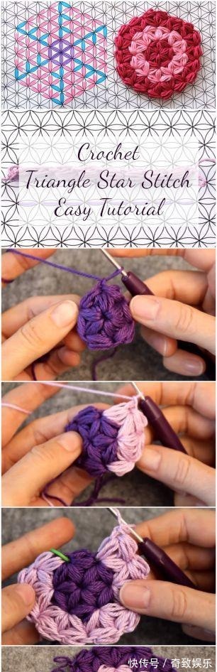 家居|一种针法便钩了这么多家居好物,瞬间让你爱上钩针编织!附教程