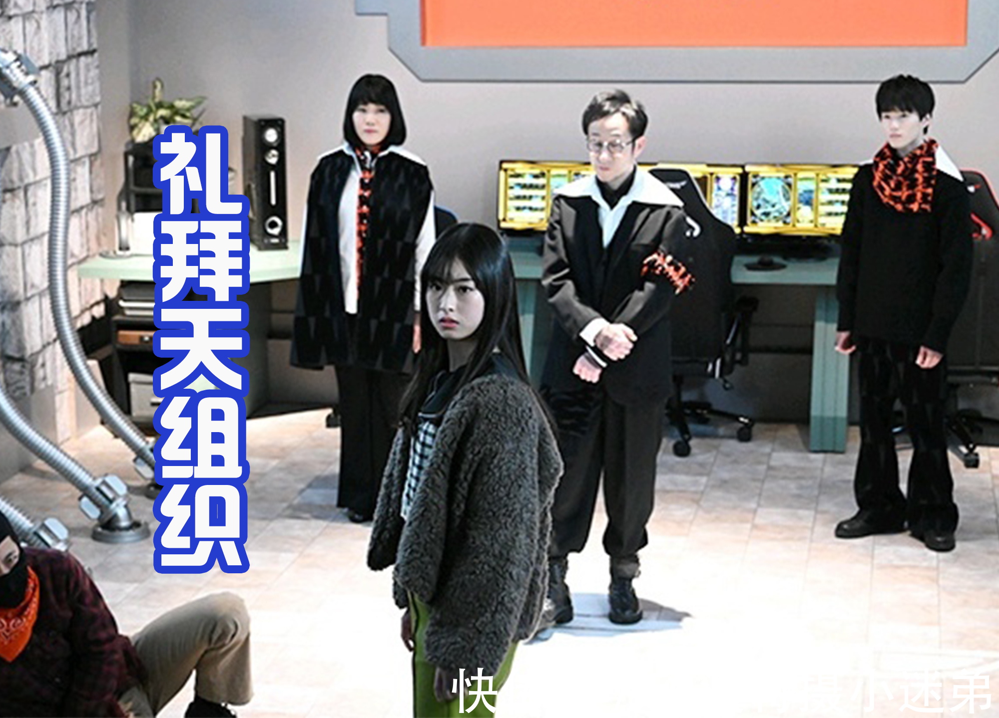 小樱|小樱礼拜天也要上班,因为她加入新组织,所以才会出现这样的情况