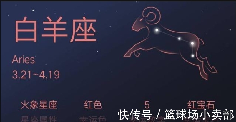 女生|12星女被哪个星男爱上最幸福？