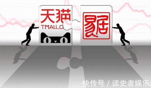 房价|阿里没食言!天猫一口气上线80万套特价房覆盖全国300城