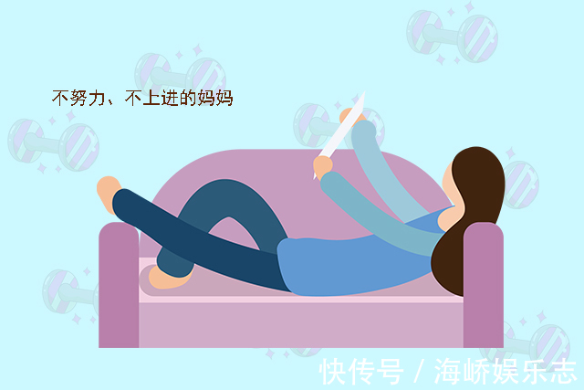 胡乐乐|长大后懦弱又自卑的孩子，多半有这三种妈妈，中了的要改正