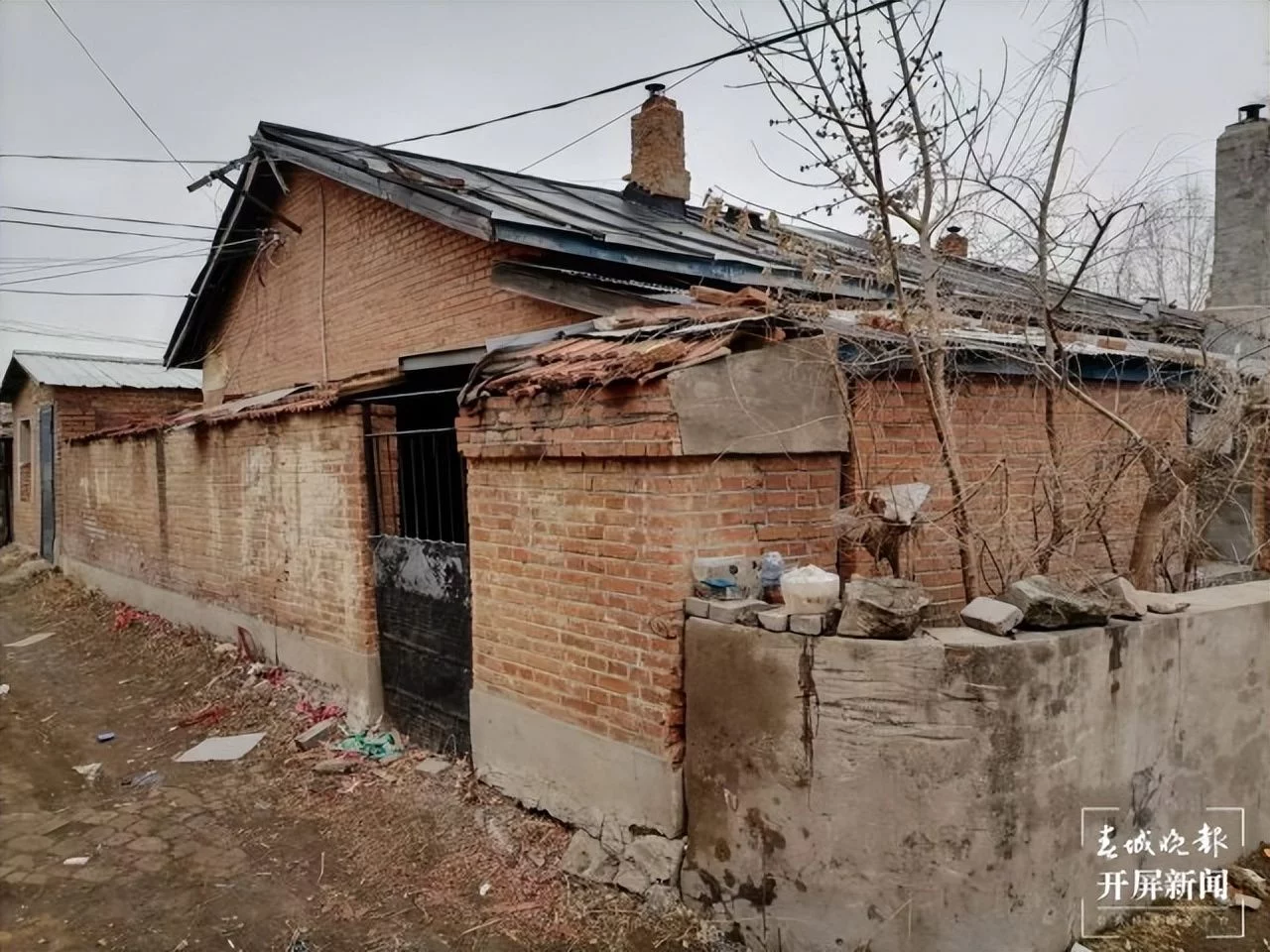 开屏调查|房屋借款迷案:内蒙古一居民称房屋因借款被“套路”，