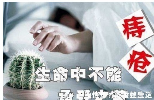 五分处|痔疮也有“对应穴”,一穴在手一穴在腿,每天拍一拍可能痔疮消失