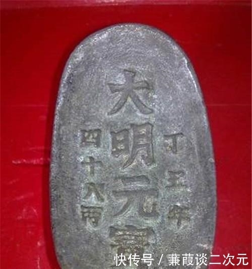 银子|朱元璋曾规定，贪污60两银子就判死刑，60两值多少钱？算多么？