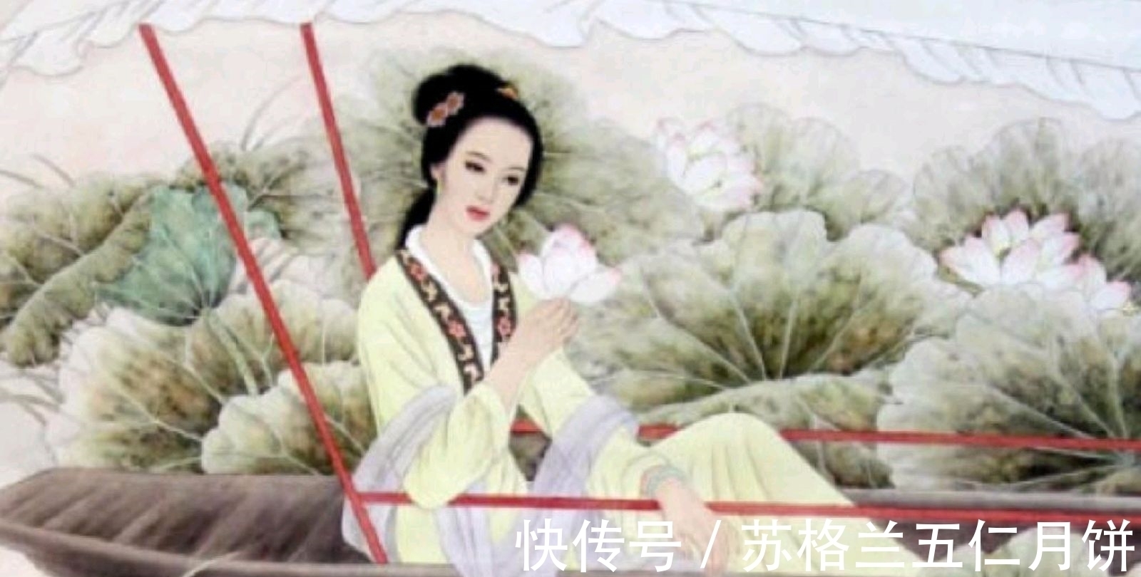 三山!李清照的一首《渔家傲》,气势磅礴,俊逸潇洒,家国情怀尽在笔端